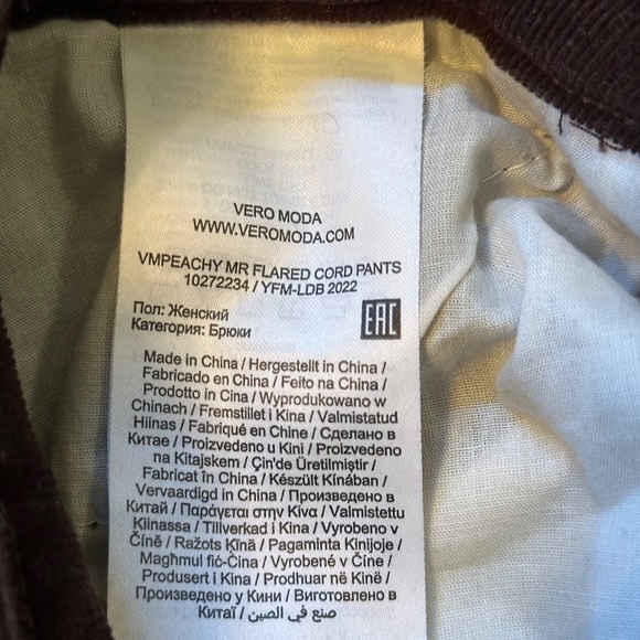 Vero Moda Chocolate Corduroy Flared Pants - Picture 7 of 7